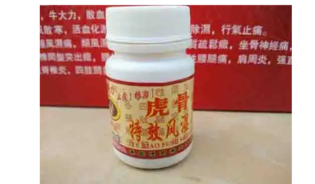 虎骨特效风湿灵胶囊适合女性长期服用吗？