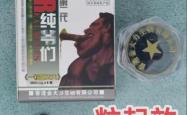 纯爷们胶囊服用几天可以增强体力？