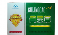 骨灵草服用后会不会觉得头晕或者腹痛？
