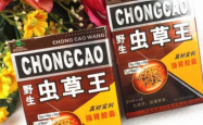 野生虫草王是否含有激素类成分？伤害性大不大？