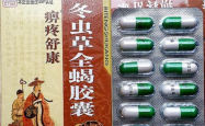 痹疼舒康冬虫草全蝎胶囊康复效果好不好？